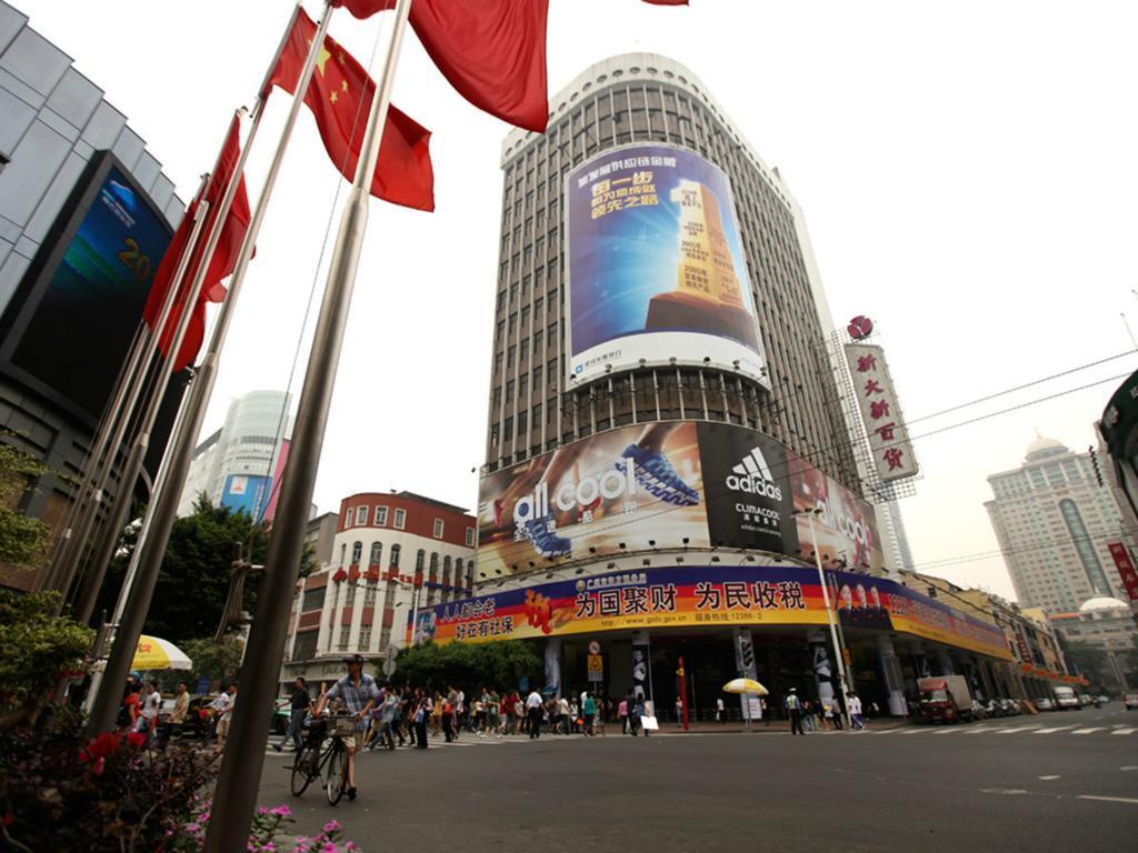 Guangzhou Ba Dun Hotel - Beijing Road Zewnętrze zdjęcie