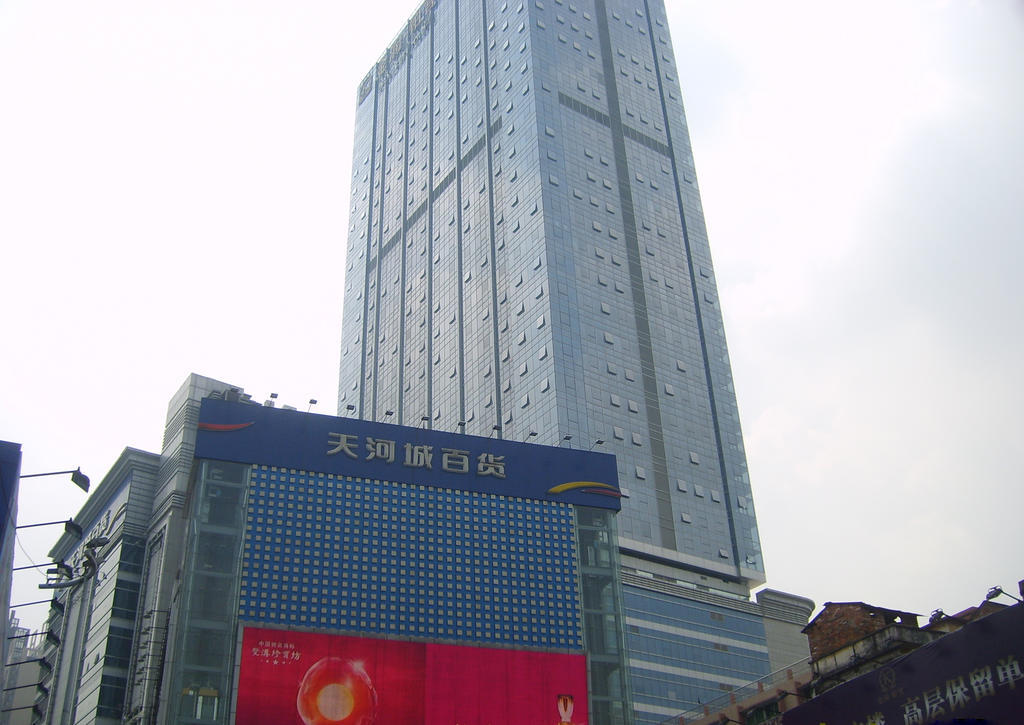 Guangzhou Ba Dun Hotel - Beijing Road Zewnętrze zdjęcie