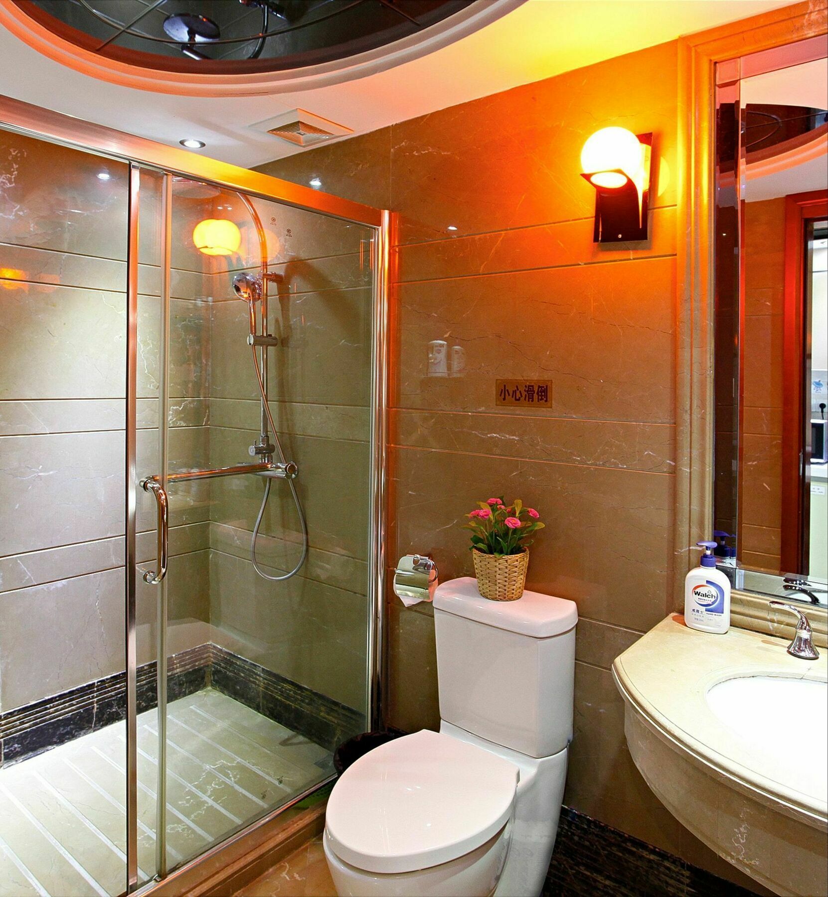 Guangzhou Ba Dun Hotel - Beijing Road Zewnętrze zdjęcie